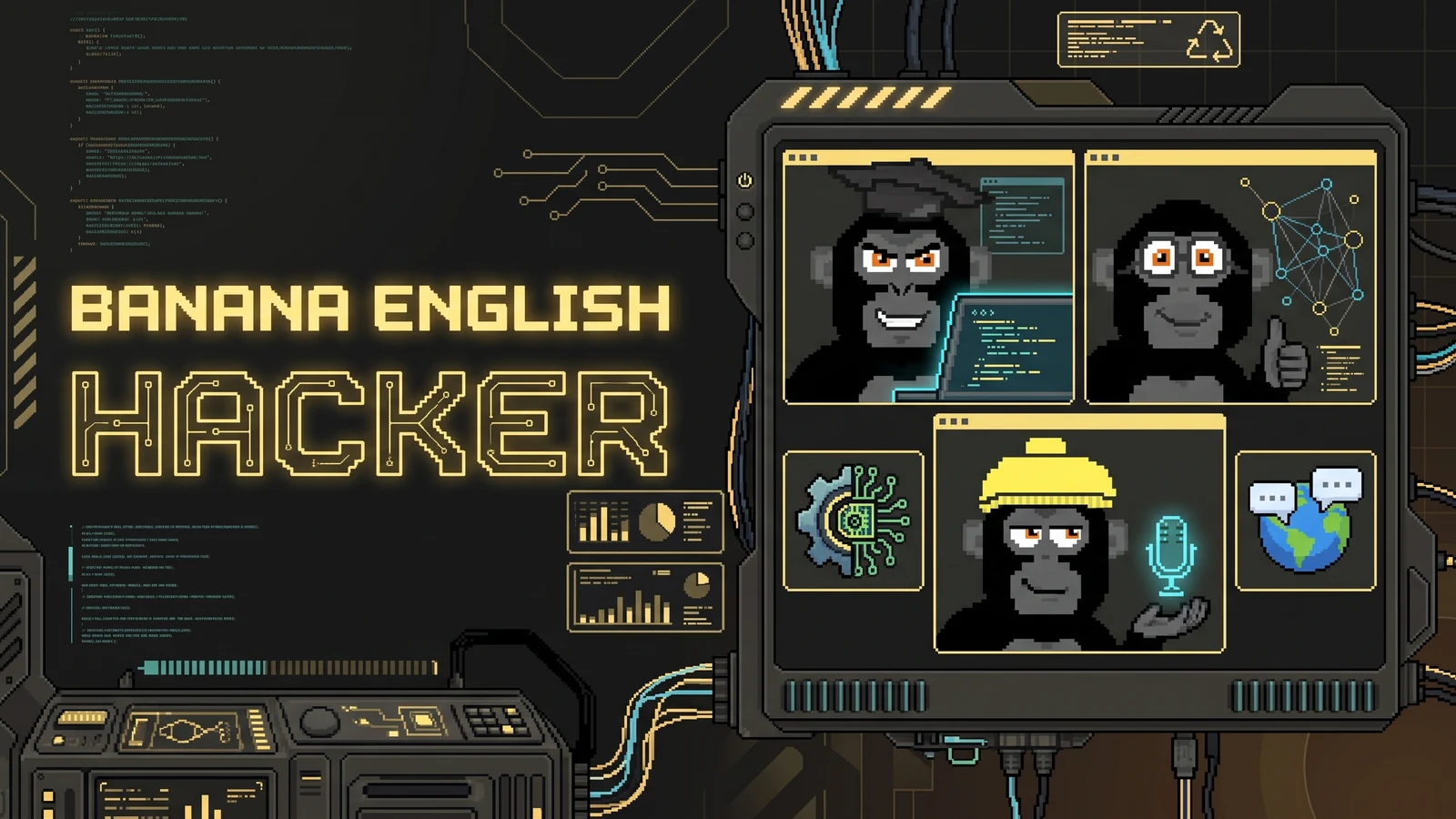 Баннер программы Hacker English для инженеров